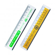 JW-510