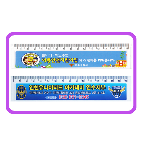 JW-503-1