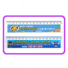 JW-503-1