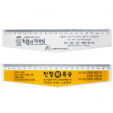 JW-505-3