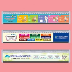 30cm커팅안전 UV사진/실사 인쇄자